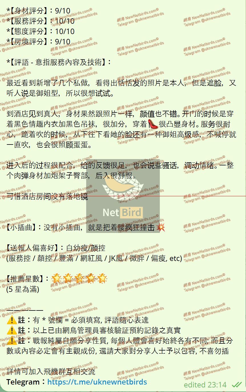 戰號 657 2.jpeg